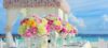 Blossoms Event Florist